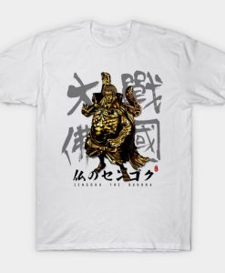 Sengoku The Buddha T Shirt N7SR